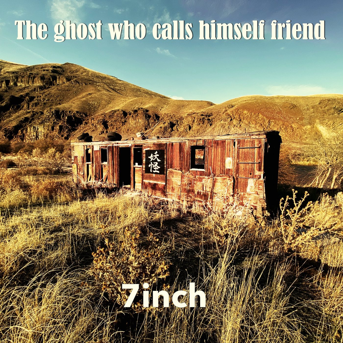 The Ghost Who Calls Himself Friend cover